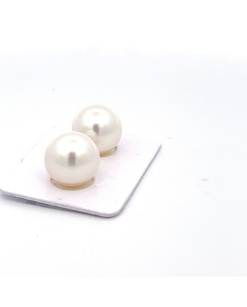 12mm+ gem  grade South Sea pearl, Australia