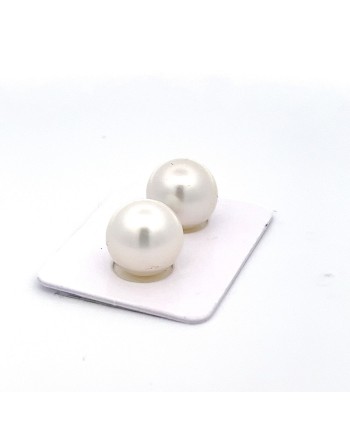 12mm+ gem  grade South Sea pearl, Australia