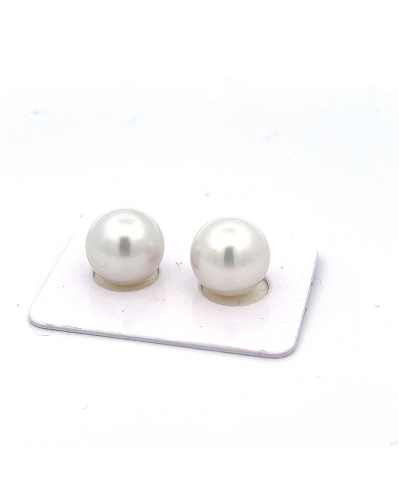 11.81x11.76mm South Sea pearl , origin Australia , fine  grade