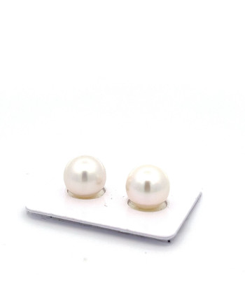 9mm+ gem  grade South Sea pearl, Australia