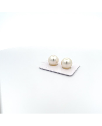 12mm+ jewel  grade South Sea pearl, Australia