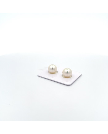 9mm+ gem  grade South Sea pearl, Indonesia