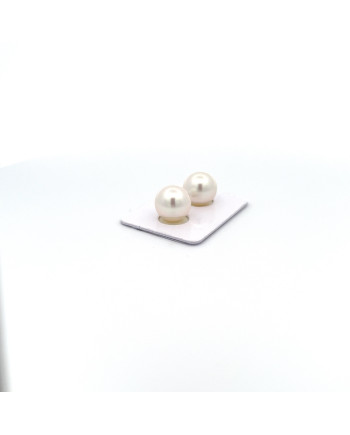 12mm+ gem  grade South Sea pearl, Australia