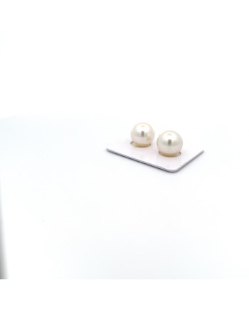 12mm+ gem  grade South Sea pearl, Australia
