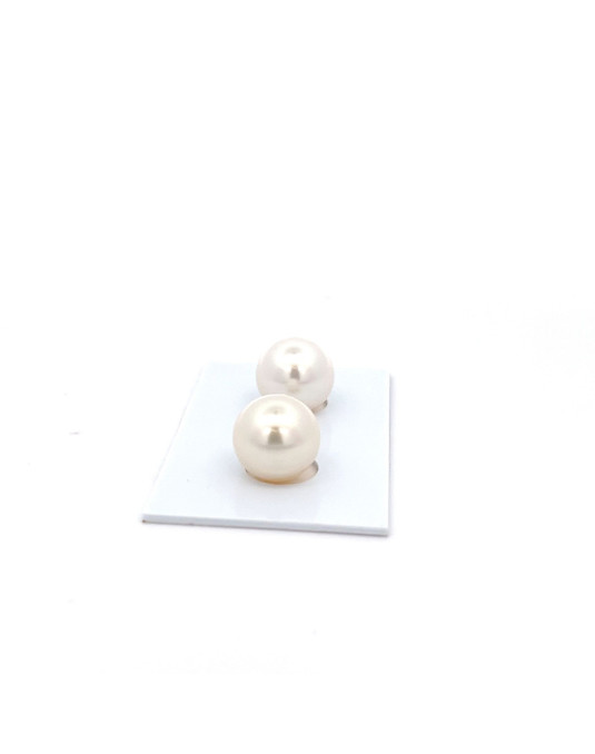 11.95/11.7mm South Sea pearl , origin Australia , fine  grade