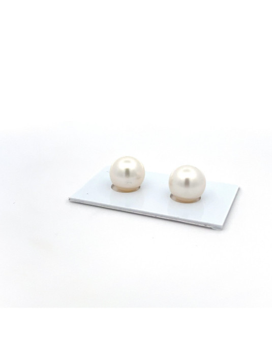 12.09mm/12.08mm South Sea pearl , origin Australia , fine  grade